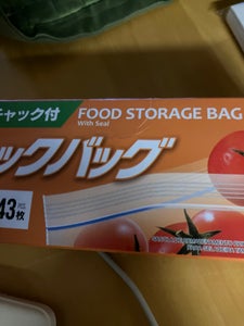 商品写真