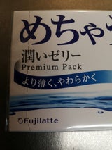 不二 めちゃうす 1000 12個×3