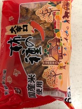 浪花屋製菓 大辛口柿の種 6袋パック 132g