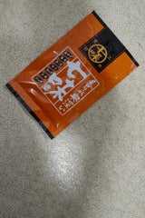 ふくなが 唐辛子七味 30g