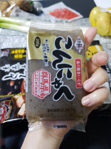 商品写真