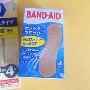 商品イメージ