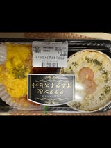 ダイエットクック 7点盛オードブル 1P