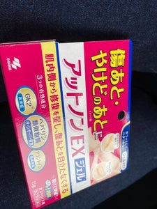 アットノンEX ジェル 15gの商品写真
