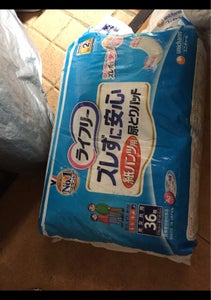 商品イメージ