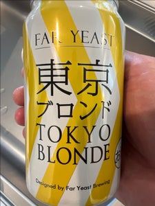 ファーイースト　東京ブロンド　缶　３５０ｍｌのレビュー画像