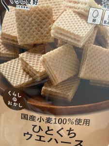 商品写真