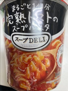 商品イメージ