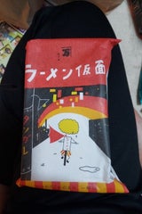 長尾製麺 ラーメン仮面 とんこつ味 125g