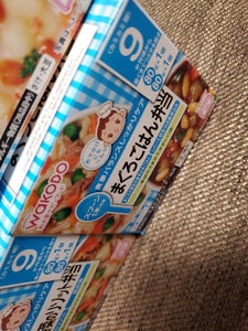 和光堂 栄養マルシェ まぐろごはん弁当 160gの商品写真
