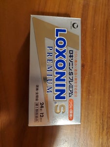 商品イメージ