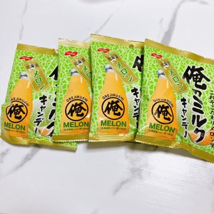 ノーベル製菓　俺のミルク北海道メロンミニ　３２ｇのレビュー画像