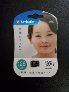 VJmicroSDカードMXCN128GJVZ3の商品写真