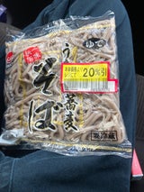 マルキン うまつる蕎麦 150g