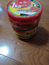 光商 李家名品白菜キムチ 1kg