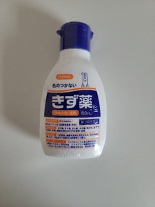 商品イメージ