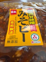 日出味噌醸造元 金紋みそぴー袋 340g