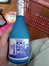 白川郷 ささにごり酒 純米吟醸 瓶 300ml