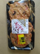 阿部善 いかたこ生姜のお好み天 3枚