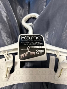 商品写真