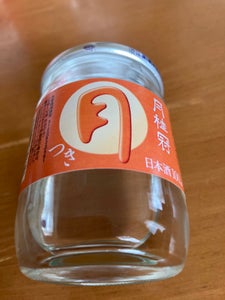 商品写真
