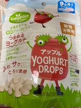 ティーレックス アップルヨーグルト 14g