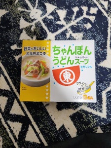 ヒガシマル　ちゃんぽんうどんスープ　３Ｐ　４２ｇのレビュー画像