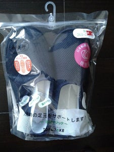 徳武産業 早快マジック レギュラー 紺 3L 1足のレビュー画像