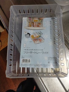 商品写真