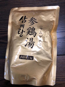 ５ｅ　韓国宮廷料理サムゲタン　袋　１ｋｇのレビュー画像