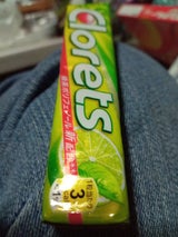 クロレッツXP グリーンライムミント(粒) 14粒