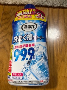 商品写真