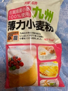 理研　九州の小麦粉　袋　１ｋｇのレビュー画像