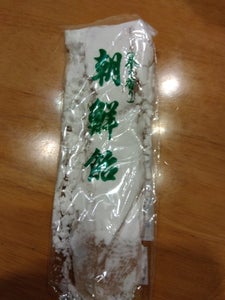 大石製菓　朝鮮飴茶の香り　１本のレビュー画像