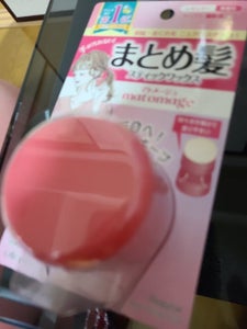 商品イメージ