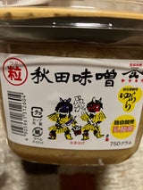 小玉醸造 特選みそ ゆらら 粒