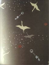 鼓月 千寿せんべい 8枚