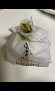竹内製菓　南部餡餅しゅう　１２個のレビュー画像
