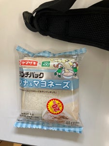 ヤマザキ　ランチパック（ツナ＆マヨネ−ズ）