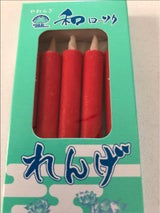 和ローソク レンゲ 1.5ゴウ 赤 5本