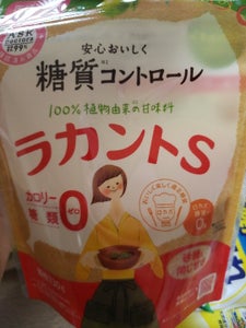 商品写真