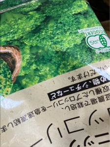 商品写真