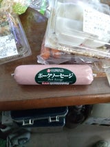 相模 ポークソーセージ 300g