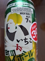 いいちこ 下町のハイボール 350ml