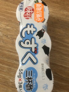 高木 味付もずく 三杯酢 55g×3の商品写真