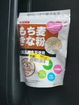 みたけ もち麦きな粉 袋 135g