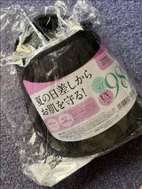 UVカットサンバイザーフェイスガード BK