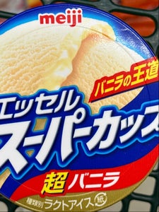 商品イメージ