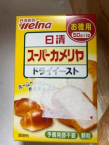 商品イメージ