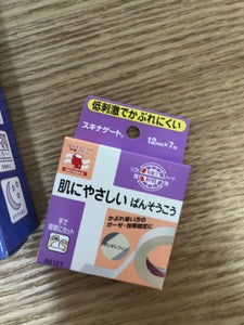 商品イメージ